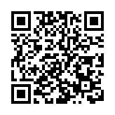 本報主辦香港中醫藥發展應用研討會  發揮中醫優勢 鞏固抗疫成果