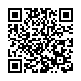 警灣仔搗違規酒吧 拘28歲男負責人票控3客