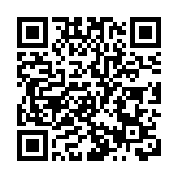  黃大仙的哥涉藏毒被捕 車內藏16粒搖頭丸