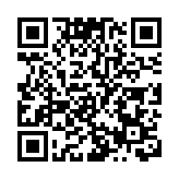 粉嶺華心邨華冠樓完成強檢 揭3宗陽性個案及1宗不確定個案