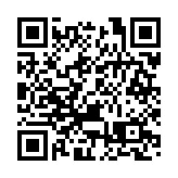 王毅談中國發展同太平洋島國關係的「四個堅持」