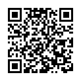 恒指高開529點 阿里巴巴績後升逾12%