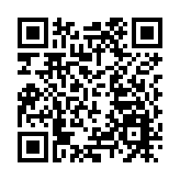 「還數於民」 中國首個《個人數據中心白皮書》發布