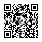 京東集團完成認購京東物流約2.61億股