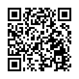 恒大出售寧波商場項目 套現13億人民幣