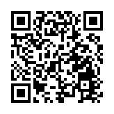 【萬水千山總是情】吉林省紅光村：山連江城，稻香百里