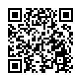 布林肯對華政策演講：美國不會尋求「新冷戰」