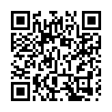 台股早盤勁揚逾200點 重回萬六關卡