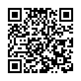 中國科學家發現扭轉衰老的關鍵因子