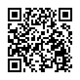版權修訂條例刊憲 6月8日交立法會首讀及二讀