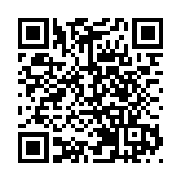 北京金准醫學檢驗實驗室核酸檢測涉違法犯罪被立案