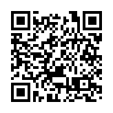 黃天祥獲政府委任都大校董會主席 6月20日起生效