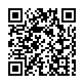 恒指半日升556點 百度升15%