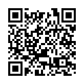 警方致力打擊偷單車罪案 一男子涉嫌「盜竊」被捕