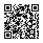 候任行政長官李家超28日赴京 將接受中央任命