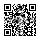 安永會計師事務所傳將考慮分拆審計和諮詢業務