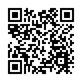 專資會邀請凌嘉勤解讀《北部都會區發展策略》