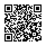 台積電貨櫃三雄拉尾盤 台股勁揚近300點