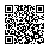 美國國會參議院未通過打擊國內恐怖主義法案