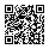 政府再度委任監警會成員 6月1日起生效為期兩年