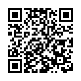 張家朗首次入選《福布斯》亞洲精英