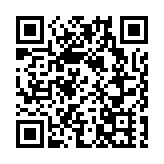 一副教授與多名女學生發生關係 校方：已調離教師崗位