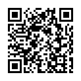 廣東打造水產種業「南繁矽谷」 「粵海糧倉」