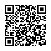 港股收市升581點 成交1200億港元