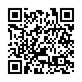 大摩降內房今明兩年盈利預測