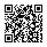 美前國務卿基辛格：中美關係緩和對世界和平很重要