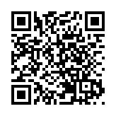 邱騰華：發展多邊貿易關係對港十分重要 以應對地緣政治引起的衝擊