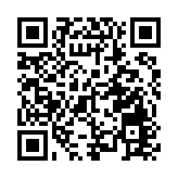 中證監及港證監同意將符合條件ETF納入互聯互通 港府表示歡迎