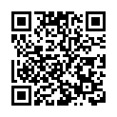 【擁抱大灣區】第九屆「創青春」競賽開鑼  「中國青創板」港澳專區上線