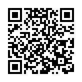 《基本法》法律論壇在港舉辦  「一國兩制」初心從未改變