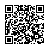 【商報時評】堅守「一國兩制」初心 香港必能由治及興