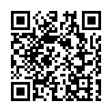 樹立三年培育目標 國資委冀央企提質引航