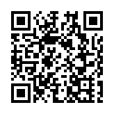 中央政治局審議《中國共產黨政治協商工作條例》