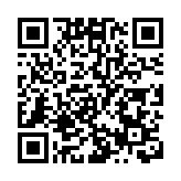 《香港國安法》法律論壇在港舉行 林鄭：政府管治團隊須提高政治和國安意識