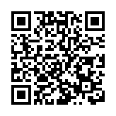 台當局倡染疫兒童發燒41度再就醫 前民代斥拿兒童性命開玩笑