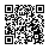 遼寧東港市一門診部接診懷孕幼女不報告遭追責