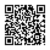 第三階段「疫苗通行證」將實施 中大籲師生盡快打第三針