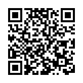 邱騰華：放寬入境限制需先考慮防疫 難因經濟原因妥協