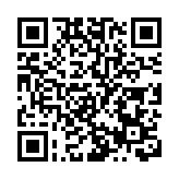 【齊魯新視界】菏澤如何打造欠發達地區崛起樣板