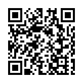 江蘇鄉村旅遊提質 釋放文旅消費潛力