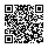 特朗普：支持受過特殊訓練美國教師在學校攜帶武器