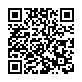 運房局：27日深圳經水路運輸跨境物資21460噸貨物