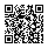 廣西與11個海外機構簽訂招商合作