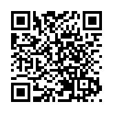 廣西貴港義烏中國小商品智慧新商業產業園開業  面向東盟打造「中國南方小商品之都」