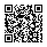 《香港國安法》法律論壇舉辦 國安法是港繁榮發展「定心丸」