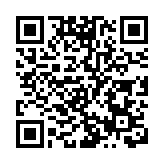 林鄭呼籲青年參與義工促進共融